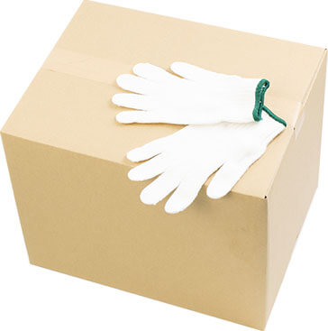 White gloves on box.